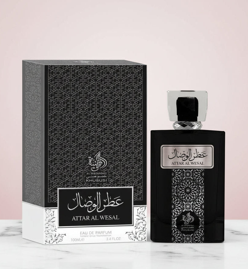 Attar al Wesal de Al-Wataniah